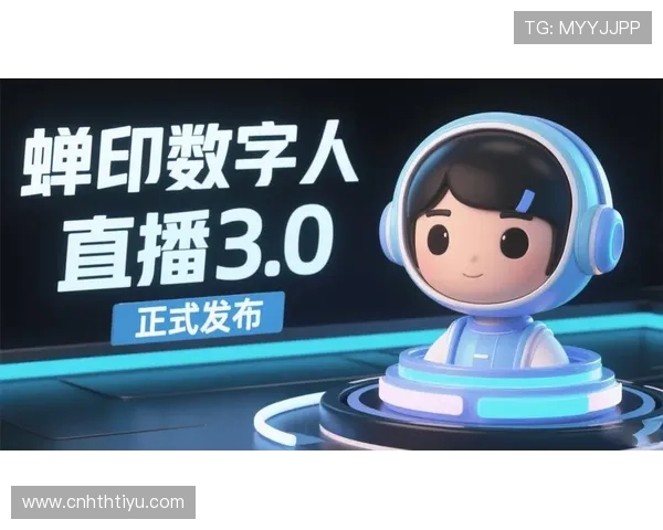 华体会真人视讯平台全面升级，提供多样化的高品质直播娱乐内容满足不同玩家需求