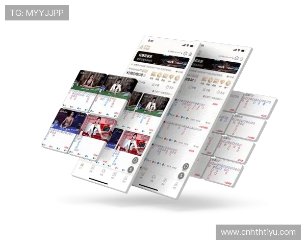 华体会运动官网注册流程与登录指南帮助新用户快速上手体验体育乐趣