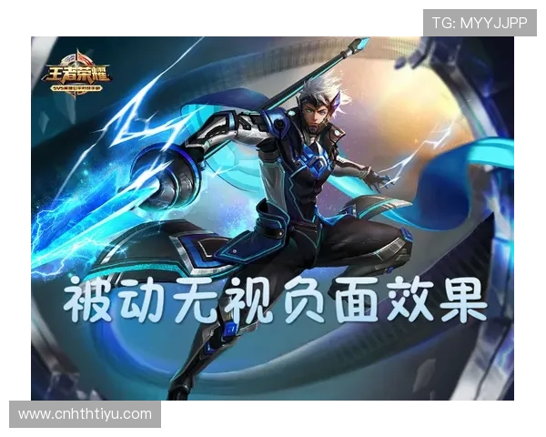 如何利用ESCC华体电竞提升你的电竞技能与团队合作能力